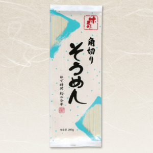 角切りそうめん - 粕谷製麺所
