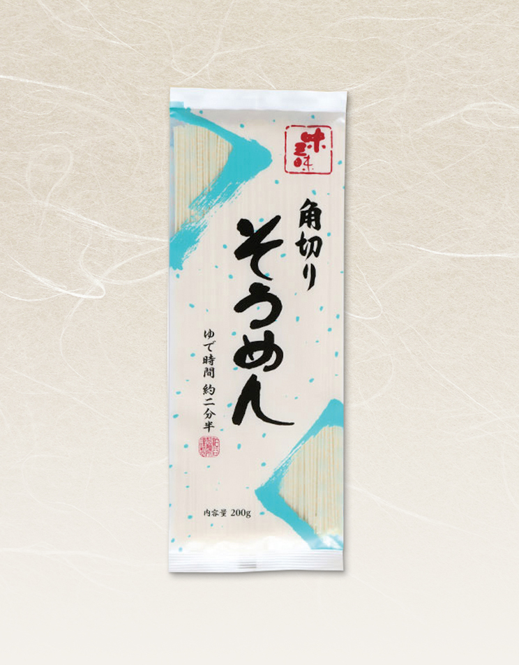 角切りそうめん