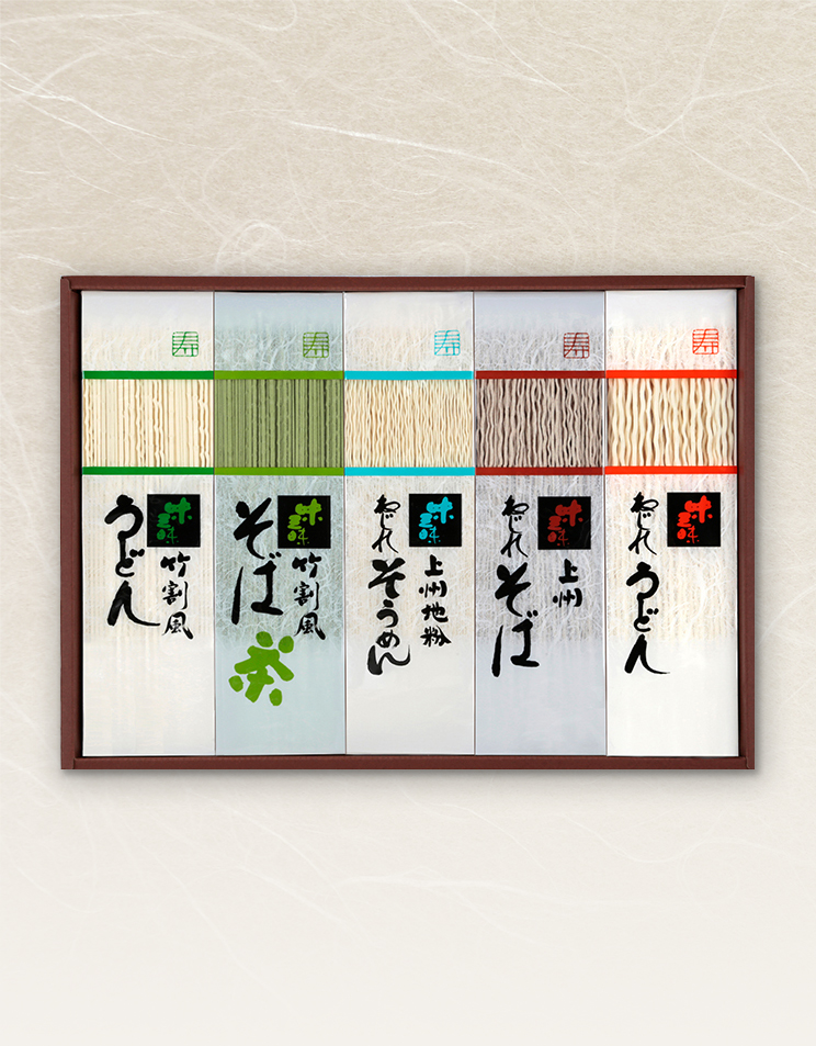 N-30 【夏用】ギフトセット