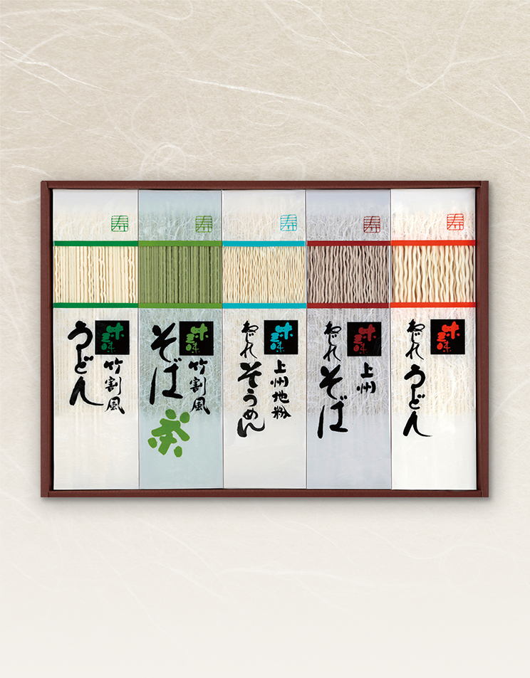 N-15 【夏用】ギフトセット