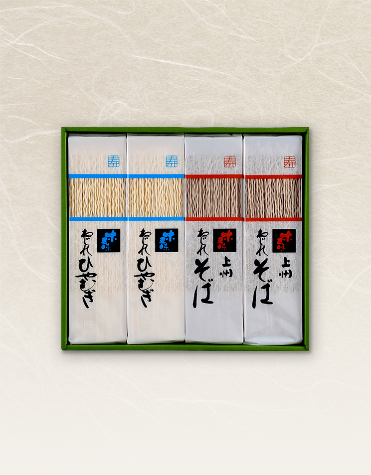 N-20 【夏用】ギフトセット