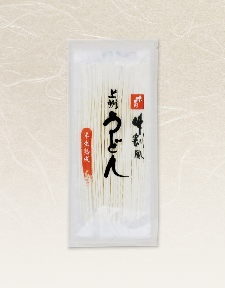 半生うどん