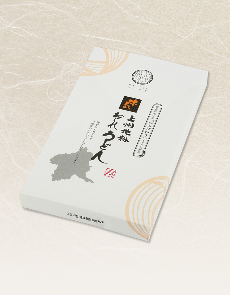 Z-2 上州地粉ねじれうどん2本入り